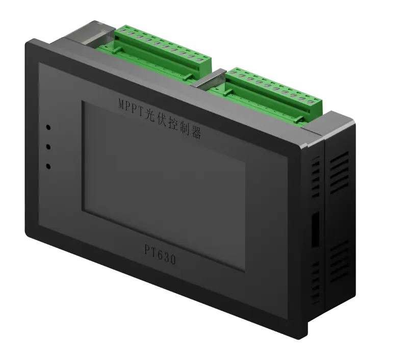 MPPT光伏控制器